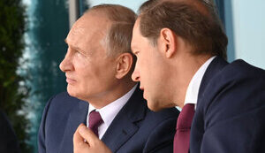 Кто руководит российским ВПК. Данные от ГУР МО