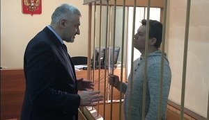 Російська прокуратура не стала оскаржувати вирок Сущенку, - Фейгін