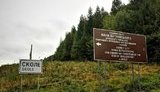 "ОУН власник кондиціонування повітря": Львівська ОДА погодила встановлення інформаційних щитів, перекладених у стилі "гугл транслейт". ФОТО