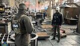 сбу