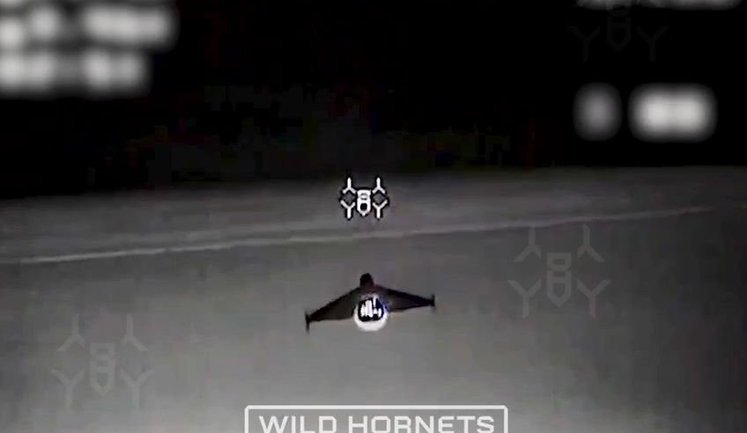 Drone operators of AFU "Fihas" group down 5 Russian "Shaheds" with STING interceptor drones. VIDEO