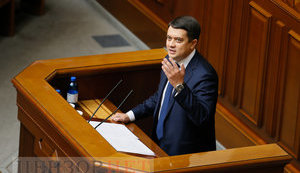 Суб'єктність Кабміну зараз стоїть під дуже-дуже великим питанням, - Разумков