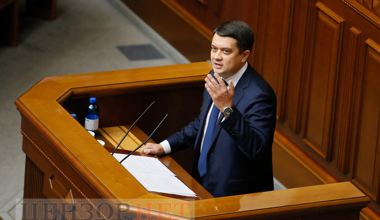 Разумков - Зеленському щодо закону про олігархів: Жодного разу готовий текст закону не передавався до Венеціанської комісії. Президента перед інтерв'ю мали про таке попереджати
