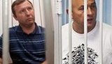 Заложники "РосУкрЭнерго". Дело трещит по швам