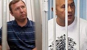 Заложники "РосУкрЭнерго". Дело трещит по швам