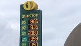 Дані про закриті нелегальні АЗС неможливо перевірити: немає ні адреси, ні імен, - Куюн