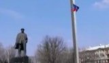 донецк
