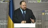 Якщо дійсно є загроза життю Бутусова - йому потрібно надати держохорону, - Стефанчук