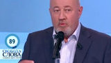 Першу хвилю атестації в ГПУ пройшло 610 прокурорів з 1339, - Чумак