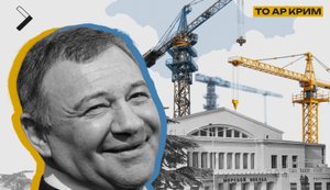 Игорная зона вместо пассажирского терминала: "кошелек Путина" Ротенберг уничтожает морской вокзал в оккупированной Ялте, - ЦНС. ФОТОрепортаж