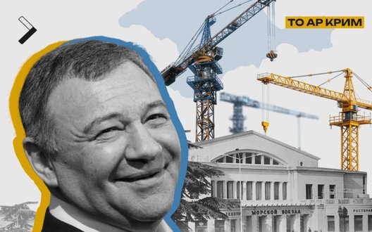 Ігорна зона замість пасажирського терміналу: 