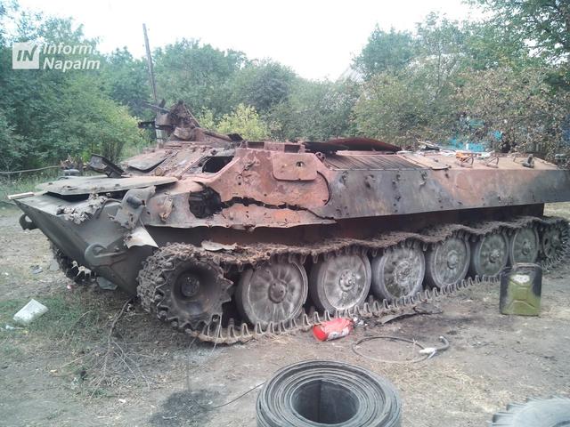 армия вооружение рф оккупанты