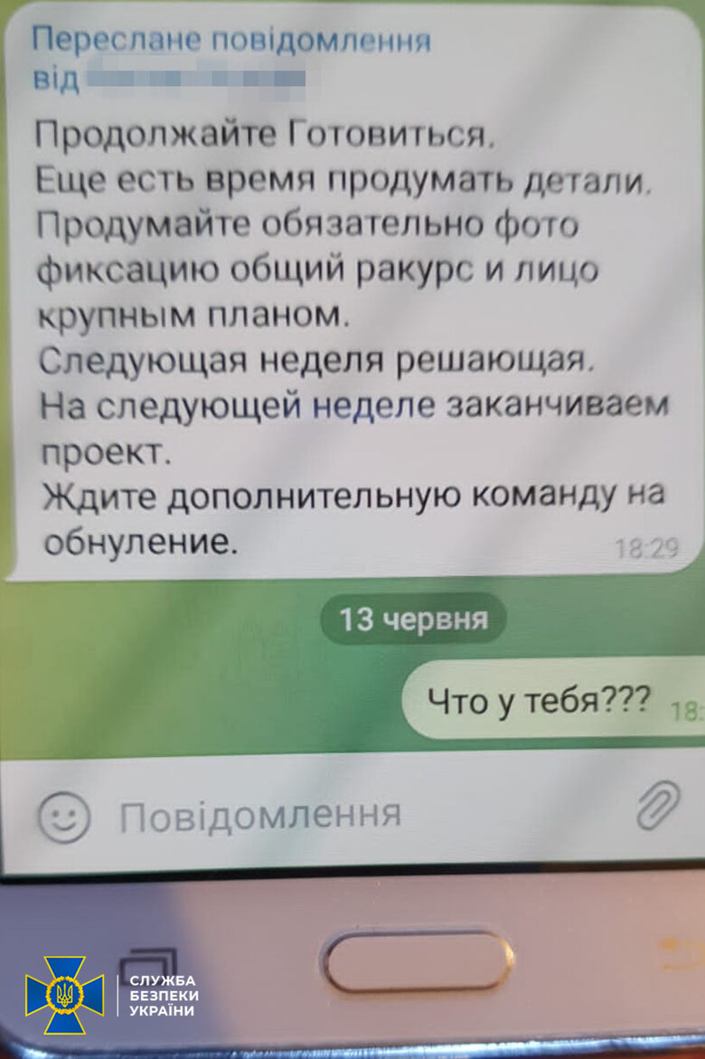 Затримано кілерів спецслужб РФ, які планували вбивства Резнікова та Буданова, - контррозвідка СБУ 09