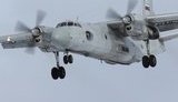 ан-26