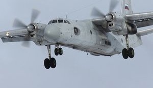 В России потерпел крушение пассажирский самолет Ан-26