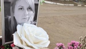 Оккупанты обворовали и повредили квартиру убитой активистки Екатерины Гандзюк. ФОТО
