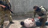 зрадник