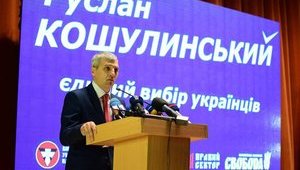 Съезд "Свободы" выдвинул Кошулинского кандидатом в президенты Украины. "Правый сектор", ОУН, КУН и С14 поддержали его кандидатуру