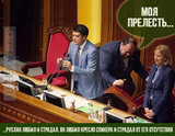 Словами классика