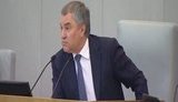 "Потом они у нас еще что-то отрежут и припишут другой стране", - в Госдуме РФ собираются наказать Google за украинский Крым на картах. ВИДЕО
