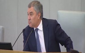 "Потом они у нас еще что-то отрежут и припишут другой стране", - в Госдуме РФ собираются наказать Google за украинский Крым на картах. ВИДЕО