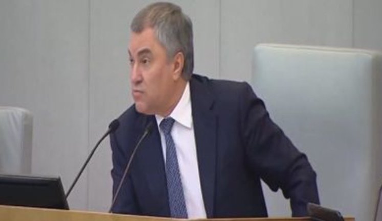 "Потім вони у нас ще щось відріжуть і припишуть іншій країні", - в Держдумі РФ збираються покарати Google за український Крим на картах. ВIДЕО