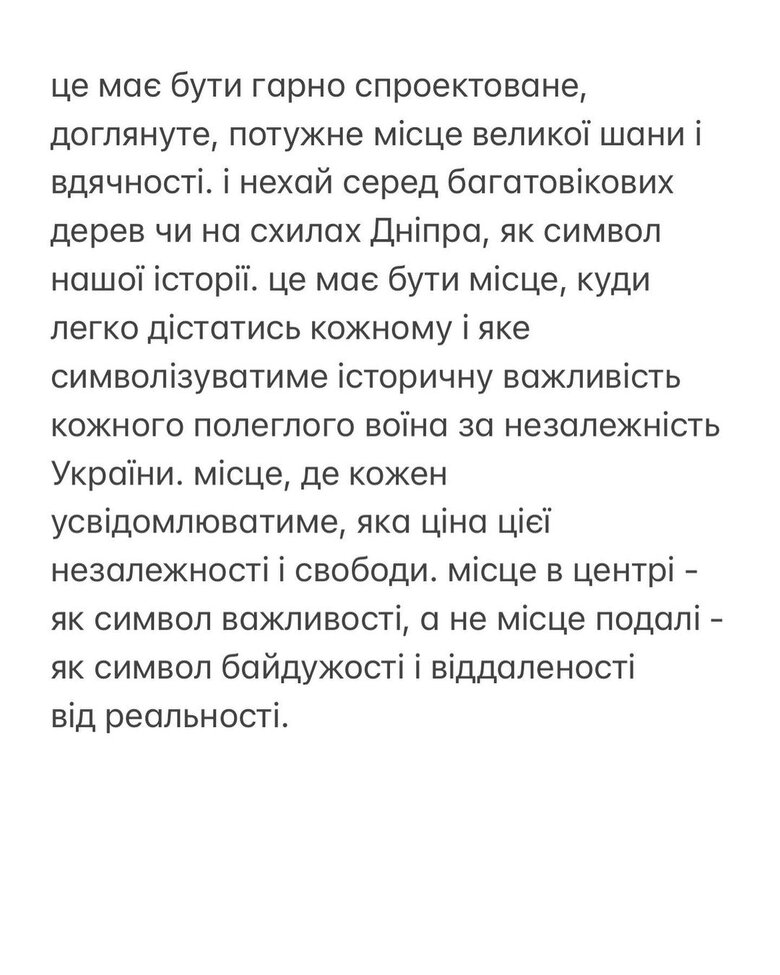 Цензор.НЕТ Изображение