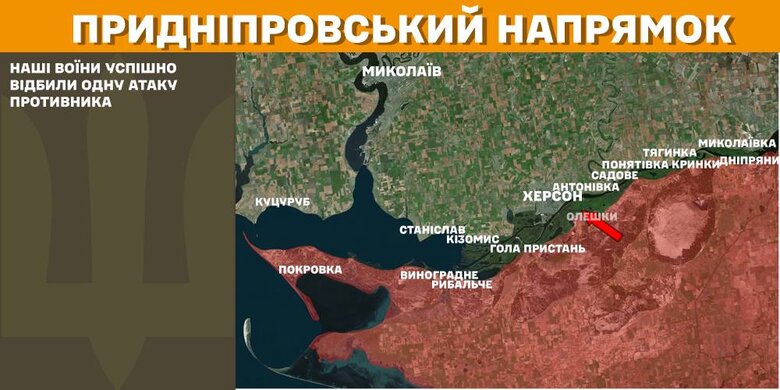 Генштаб карты