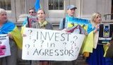 протест