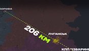 Луганщина під дроновим контролем 3 армійського корпусу
