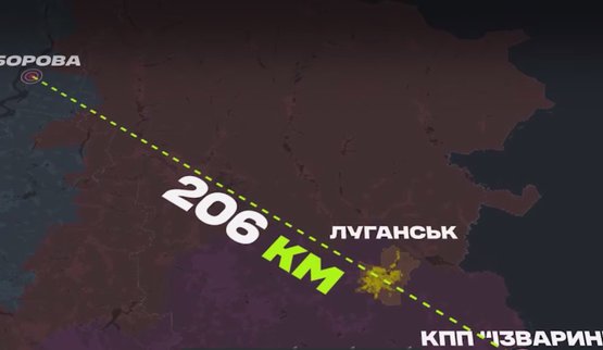 Луганщина під дроновим контролем 3 армійського корпусу