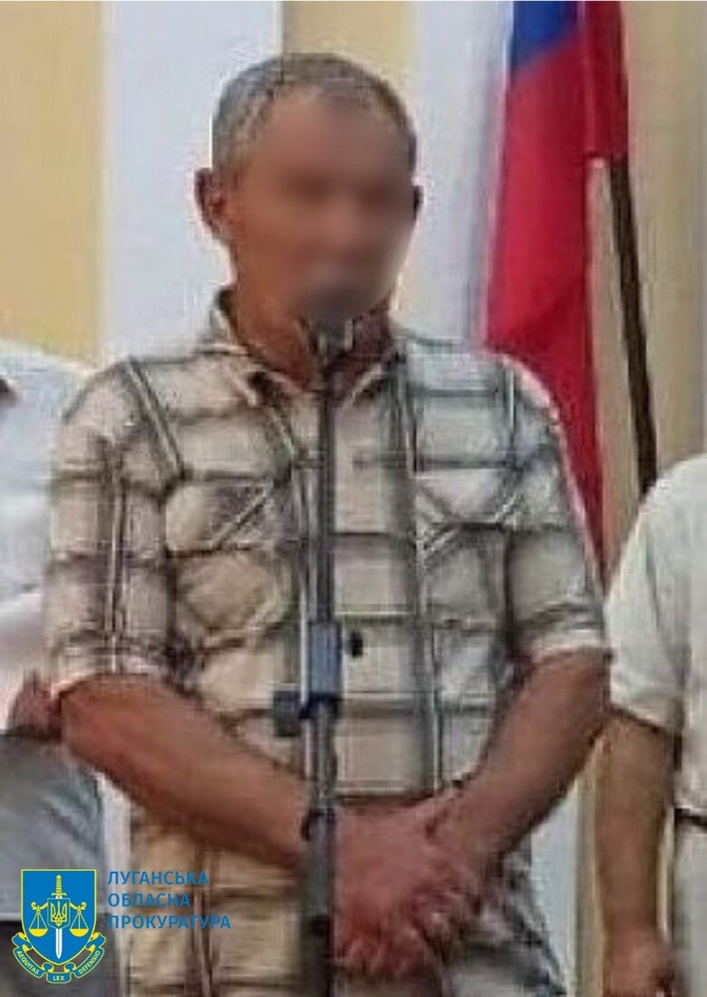 Двум псевдочиновникам оккупационных администраций ЛНР сообщено о подозрении в коллаборационизме, - Офис Генпрокурора 02