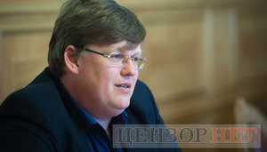 розенко
