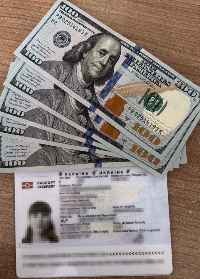 на кордоні з Молдовою викрили двох хабародавців