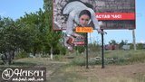 Блогеры о Королевской: дефицит креатива, дежавю от Богословской, деньги от Ахметова. ФОТОрепортаж