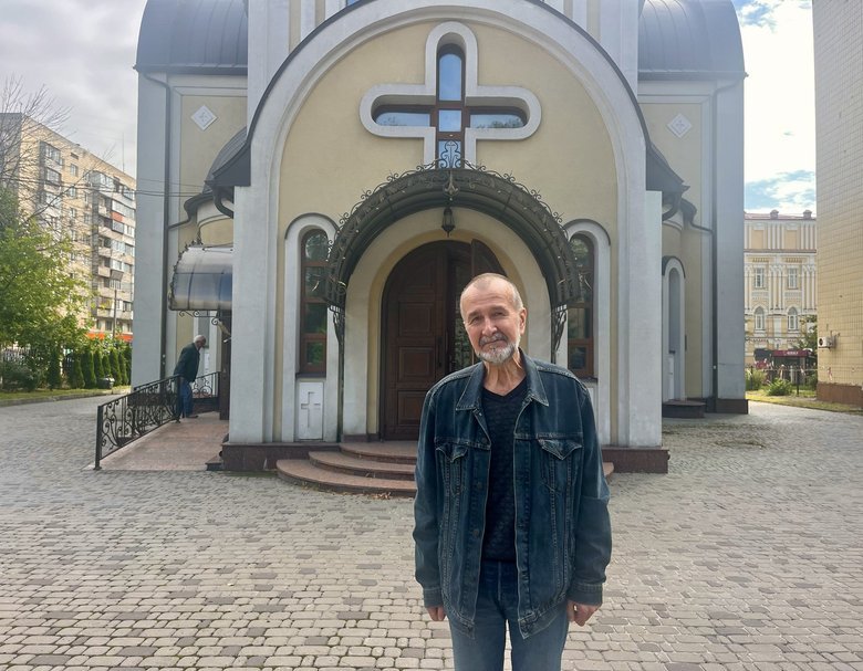 миколаєнко