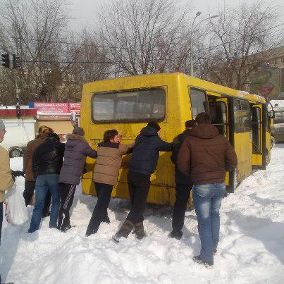 Цензор.НЕТ Изображение