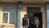 Судью райсуда Киевской области поймали на взятке в 8 тысяч гривен. ФОТО