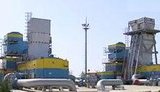 газ