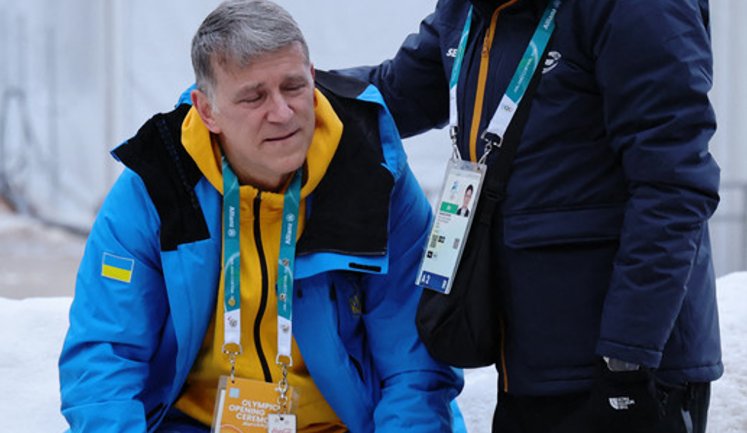 Реакція батька та тренера Гераскевича на рішення МОК про дискваліфікацію. ФОТО ДНЯ