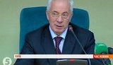 Азаров: "На ТВ мало доброго и хорошего. Новостные каналы настроение не поднимают"