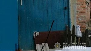 Поліцейські Харківщини встановлюють обставини вбивства 94-річної жінки