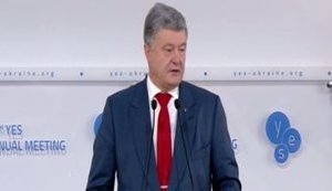 Нав'язана Україні позаблоковість з погляду гарантування нацбезпеки виявилася більш марною, ніж Будапештський меморандум, - Порошенко