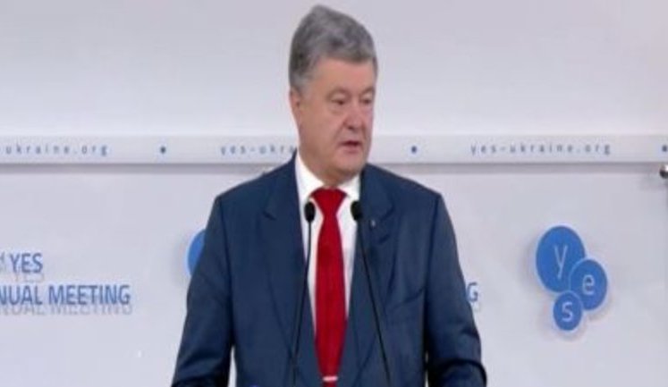"I can firmly say that we have beaten Russia," - Ukraine's president on skyrocketing exports to EU