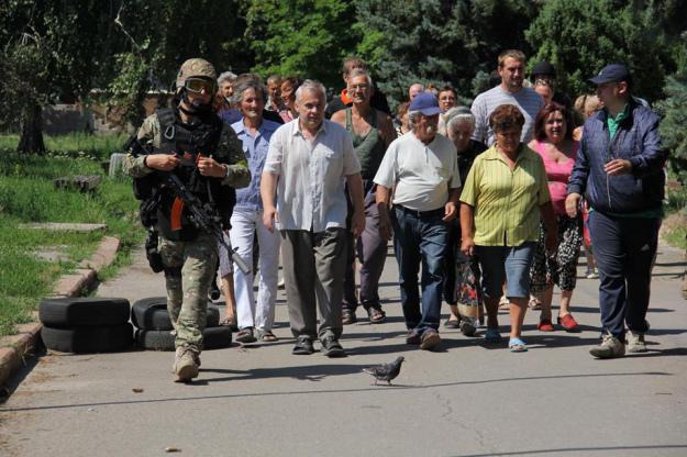 армия славянск
