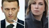 К нему есть вопросы, обязательно должно быть расследование, - Верещук о Трубе