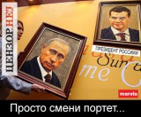 Выборы