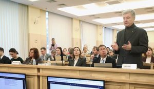Порошенко у Верховному Суді