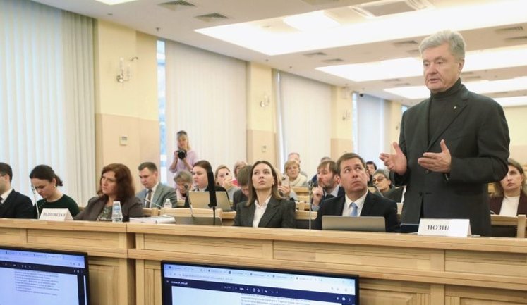 Позов Порошенка щодо скасування санкцій РНБО: рішення очікується на початку 2026 року