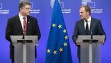 ес порошенко